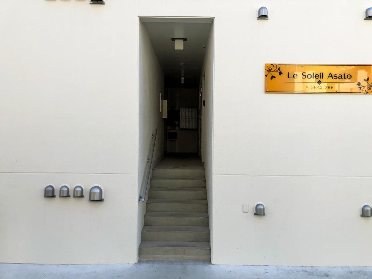 Le Soleil Asato Apartment นาฮะ ภายนอก รูปภาพ